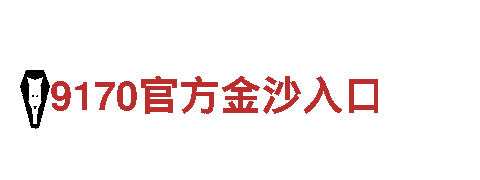 探索beplay 体育app，畅游观光胜地！